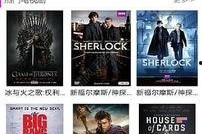 国产啪tv,探索“啪tv”的独特魅力